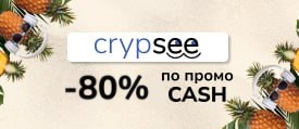crypSEE UA - mmb